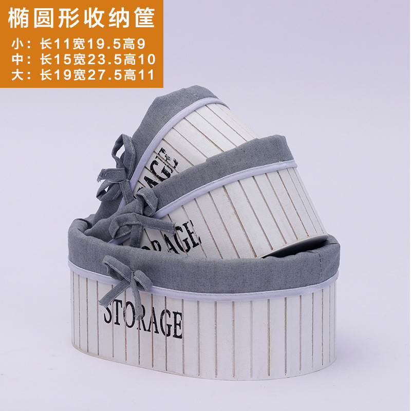 m3no批发旧木框箱木箱复古做实木木箱子长方形超市装饰活动摆件可