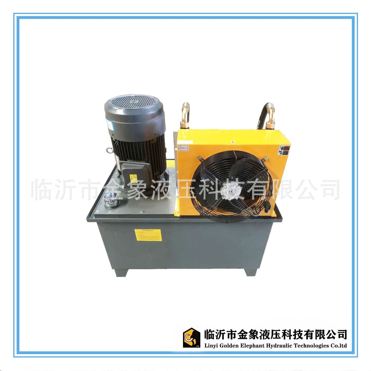热销液压泵站11kw六通十立式径一连电溢齿轮泵fc系列风冷300l液压