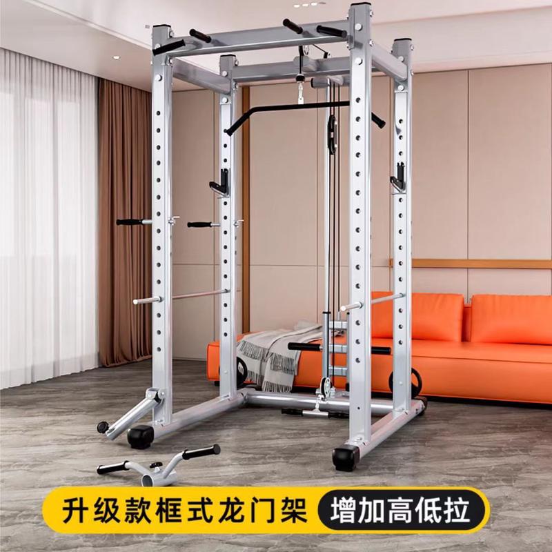 热销自由深蹲架商用卧推架多功能家用自由健身器材杠铃半框式龙门