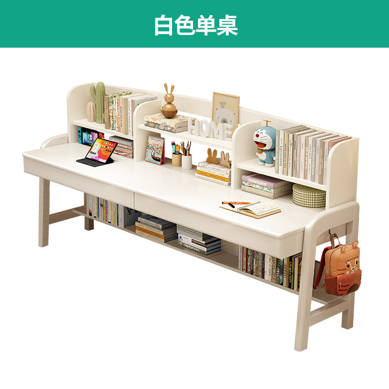北欧风儿童学习桌双人桌中小学生家用可升降实木书桌书架组合其他