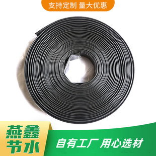 灌溉水带农用农业水管用输水带黑灌溉规格型号多样软管