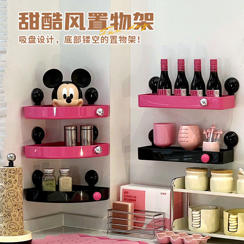 吸盘置物架转角架浴室卫生间厕所三角墙上挂架壁挂式免打孔收纳架,家庭/个人清洁工具,浴室角架/置物架,淘宝优惠券,粉丝福利购,淘宝优惠卷