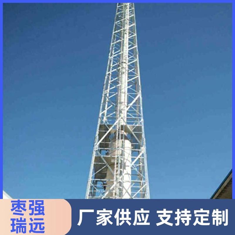 烟囱塔烟筒支架烟筒塔架烟筒保护架钢结构烟筒防护支撑架