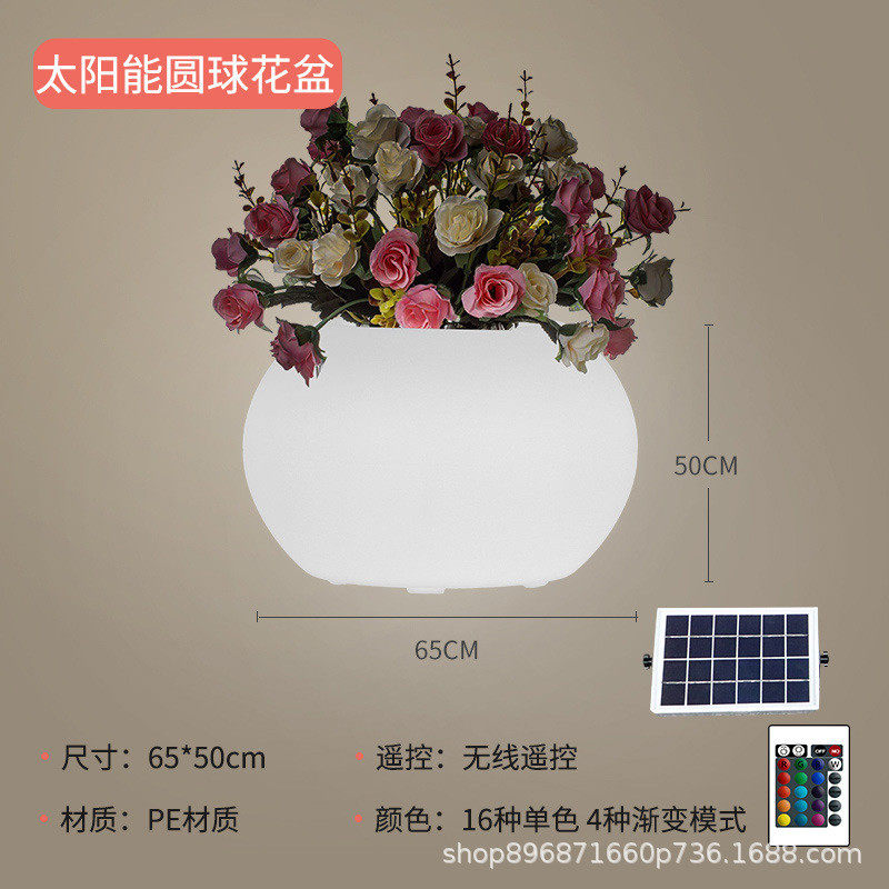 led发光花盆pe塑料简约大花盆圆形户外园林景观创意商场美陈花钵