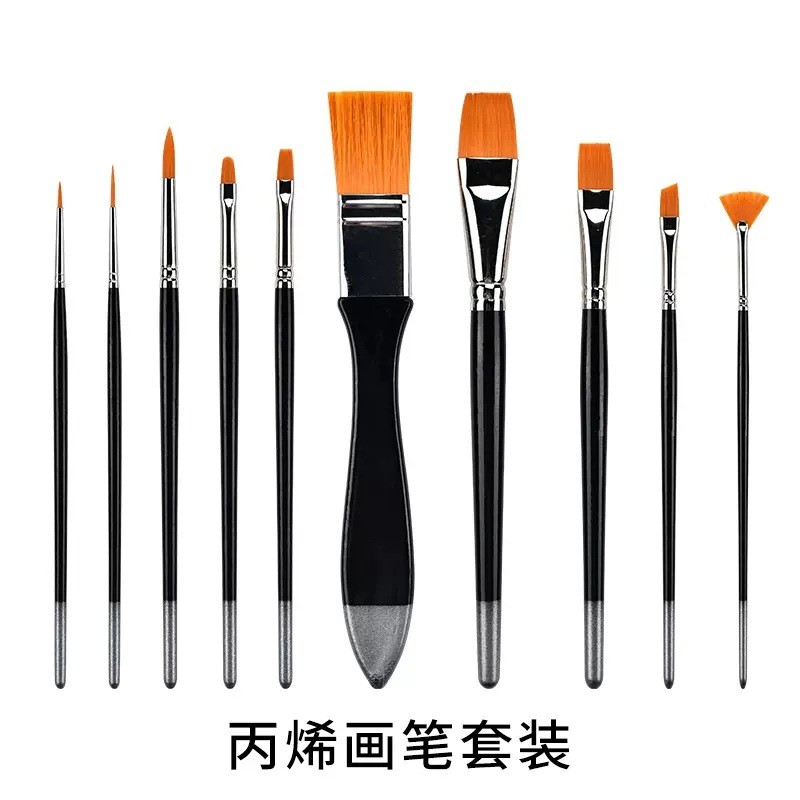 美邦祈富水粉油画笔10支套装墙绘丙烯颜料画笔扇形不掉毛水彩排笔
