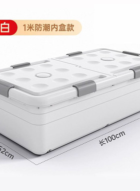 gep床底收纳箱带轮家用沙发衣服长方形收纳盒宿舍底被子收纳