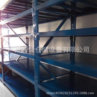 物流中心货架中山中型重型仓库铁架 广州利储五层六层板式