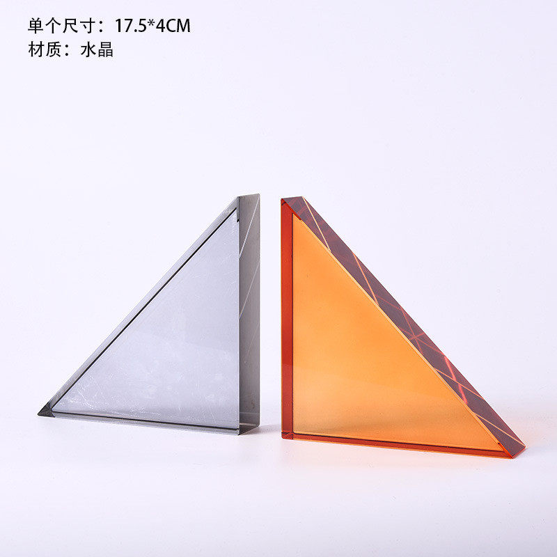书靠后现代楼梯水晶轻奢摆件样板房书房台面书档客厅玄关柜配饰