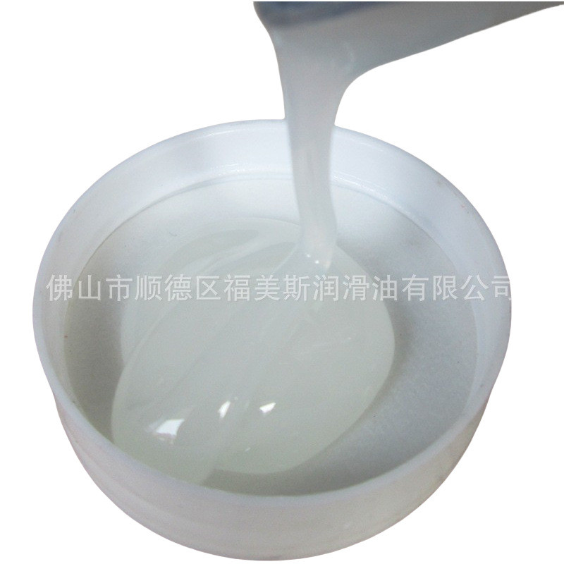 热销缓冲阻尼器阻尼脂 门窗合页铰链阻力油 低温高粘阻尼润滑 可