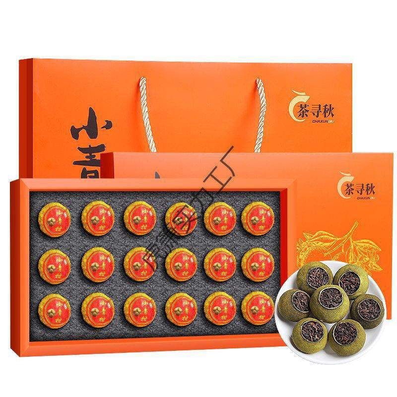 新货小青柑云南普洱熟茶生晒新会普洱茶陈皮柑普茶跨境代发直供