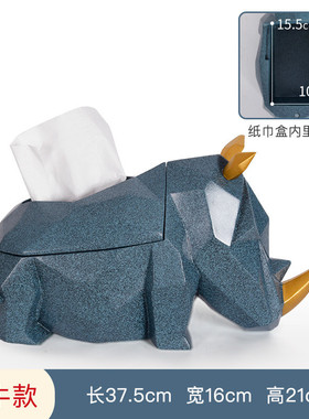 客厅茶几纸巾盒摆件家居饰品ins北欧创意工艺品摆设玄关电视柜