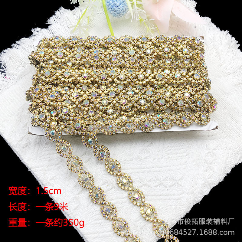 新款苗族服装衣服配饰网红精品手缝线条装饰钻链花边diy手缝lace