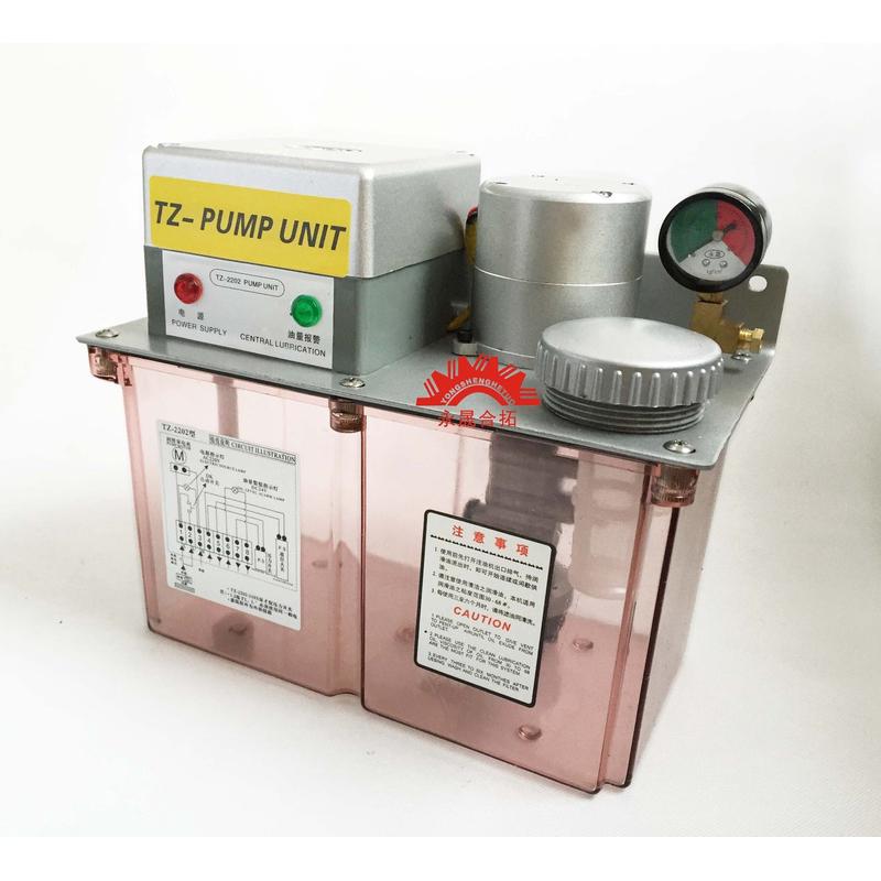 热销机床晟电动润滑泵/半自动润滑泵/永润滑泵tz2202-410x2202-40
