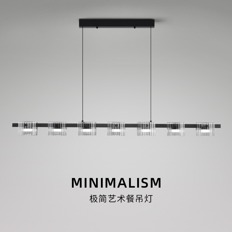 极简餐厅吊灯现代简约餐桌吧台设计师意式轻奢创意玻璃铁艺长条灯