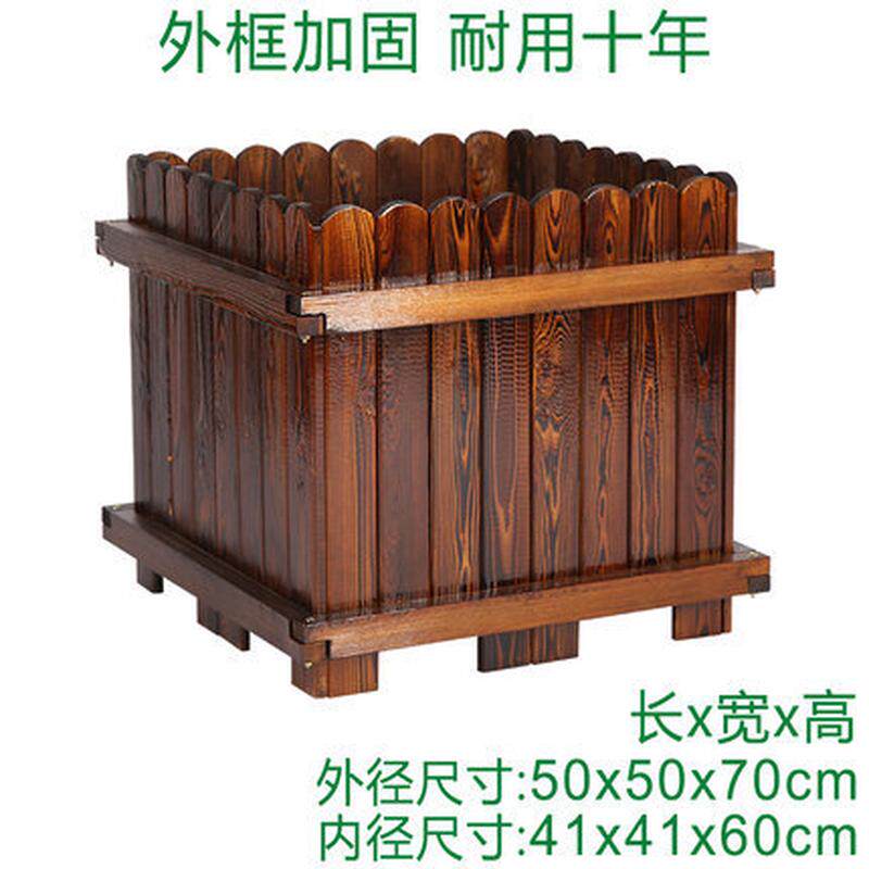 youka防腐木护栏式大大花箱户外庭院阳台市政绿化种植圆头花槽