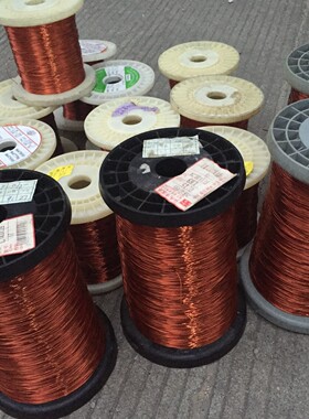 漆漆包线铜线高温漆包铜线qzy180度高温包0.11mm-4.0mm厂家