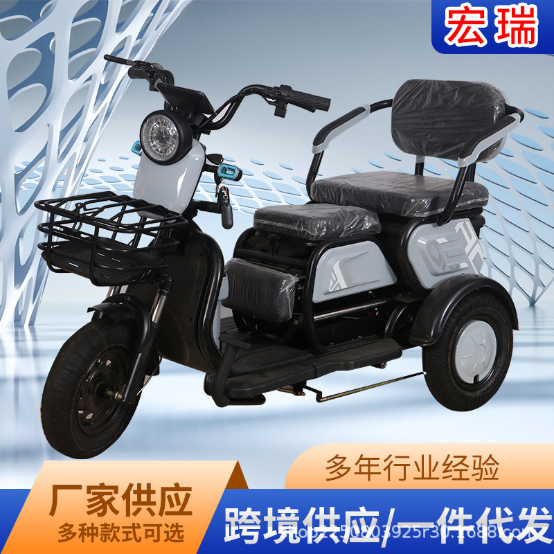 电动三轮车老年休闲代步车小型家用国标接送孩子迷你双排三轮车
