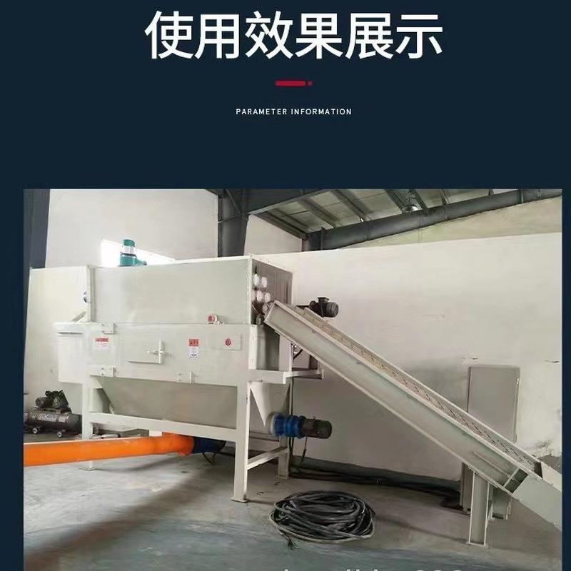 小袋自动拆包机25-50kg小袋全自动无尘拆包机小袋破拆无尘倒料站