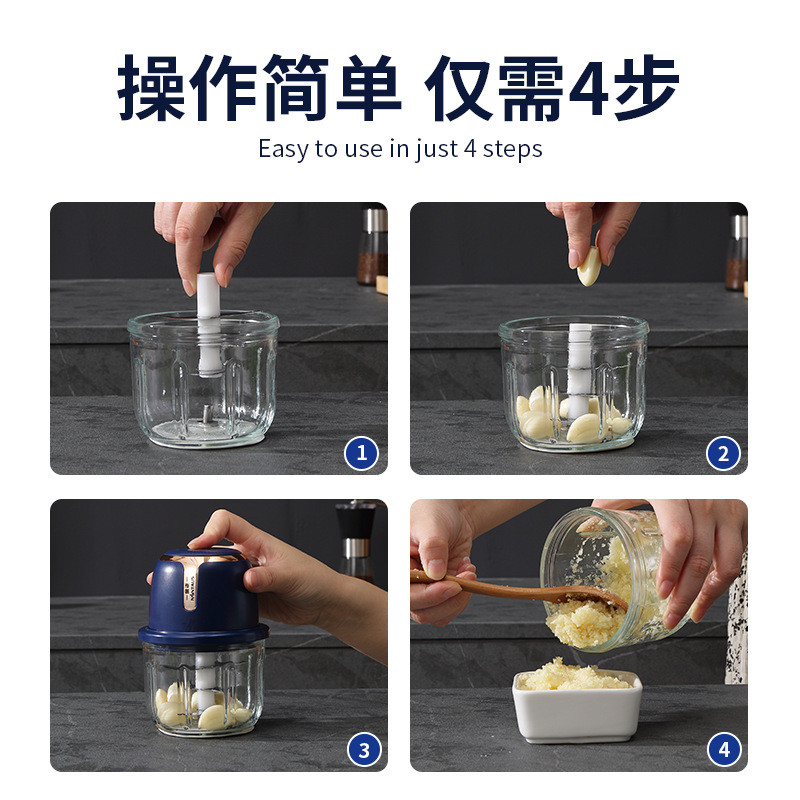 金正蒜泥神器电动蒜末压碎器捣蒜家用绞肉机打蒜器大蒜辣椒搅拌机