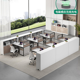 职员办公桌4人位屏风隔断办公桌卡座236对坐财务桌高科技工位家具