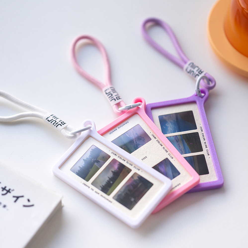 九日日九/【保护壳】光影片反转片保护套钥匙扣挂件/适用10*5cm卡