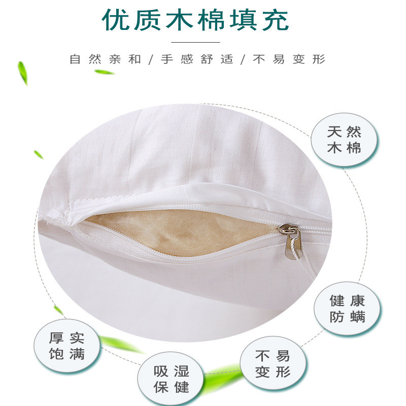热销高枕加厚厚枕芯木棉攀枝花枕头芯头加高枕74*48cm配枕套单个