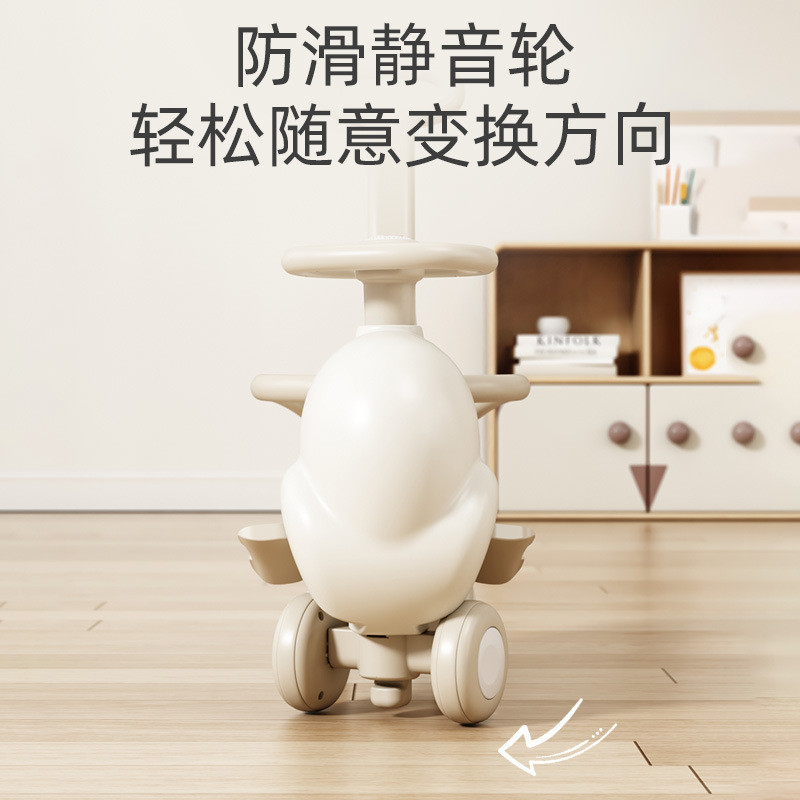 QGSObabysoul热狗摇摇车宝宝摇摇马婴儿蹦蹦车儿童周岁溜溜防摔木