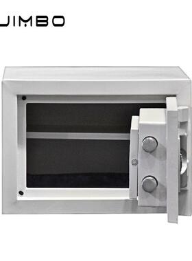 金堡保险柜h4指纹32cm保管柜家用酒店柜小型密码保险箱防火办公