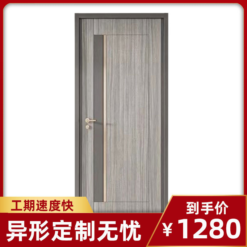 生态无漆碳晶卧室房间室内复合实木门简约现代卧室套装门碳晶木门