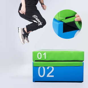 热销爆发力儿童跳箱四合一组合软体台阶箱成人儿童批发弹跳力训练