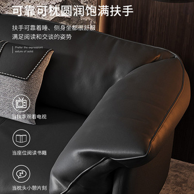 意式办公沙发茶几组合简约现代真皮商务接待会客办公室极简三人位