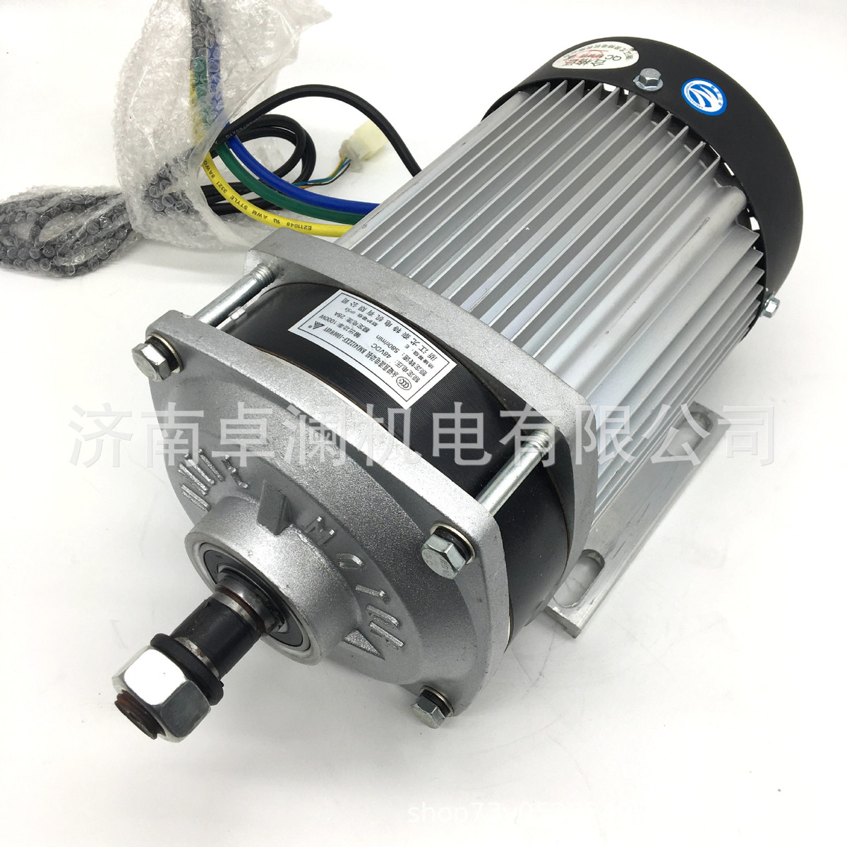 热销1800w60v72v尤奈特无直流刷中置电机bm1424zxf电动三四轮车电