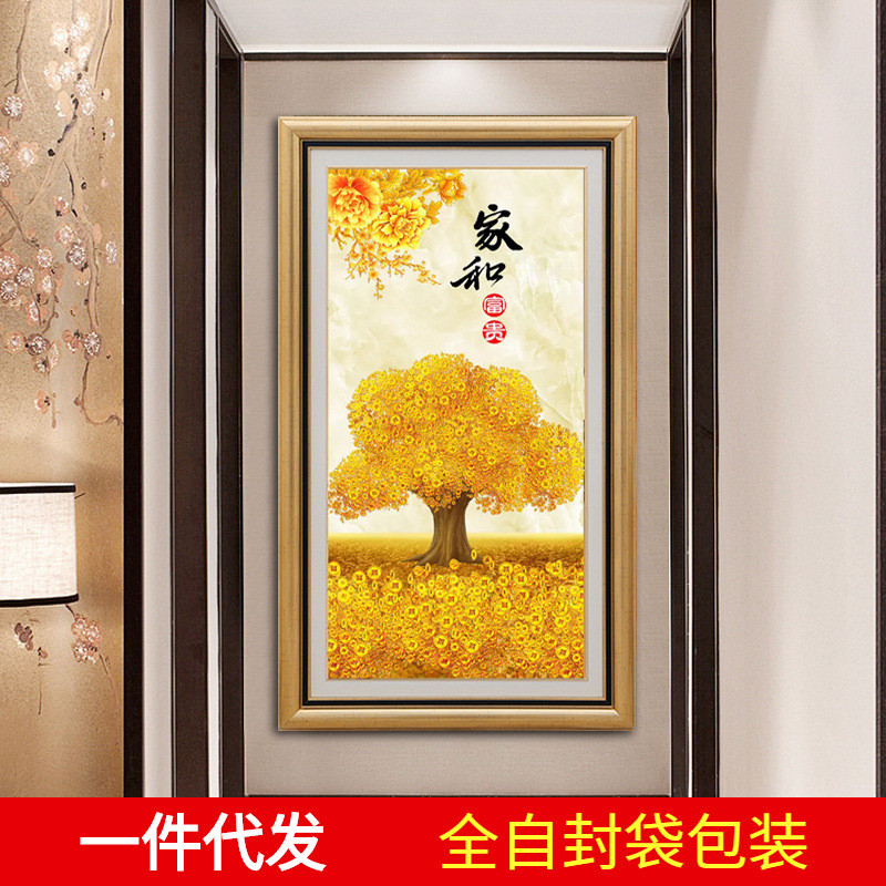 2019新款5D钻石画十字绣发财树玄关竖版满钻客厅家和富贵贴钻画
