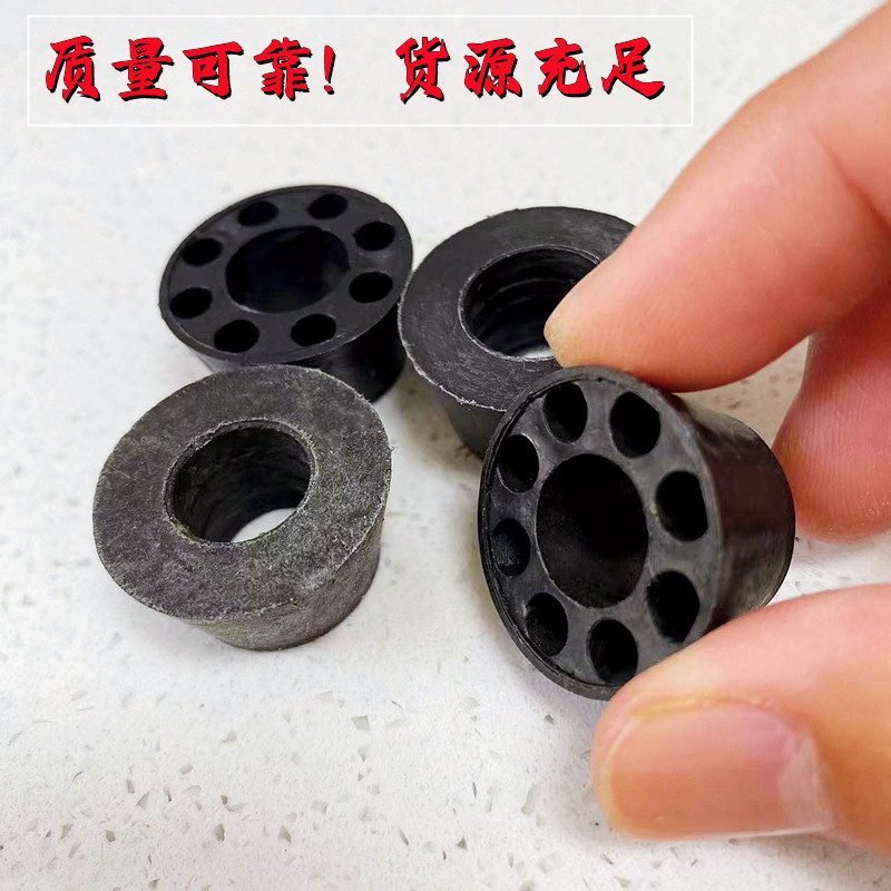 kt建筑橡胶止水螺杆胶垫塑料垫块止水堵头圆形垫片塑料止水螺栓