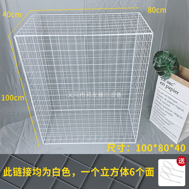 加粗策黑白网片网格婚庆布置道具装饰铁丝网婚礼立方体求婚铁艺