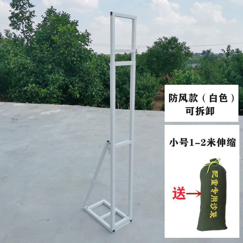 婚庆kt板背景支架可布置广告牌架子户外伸缩升降生日简易支撑架