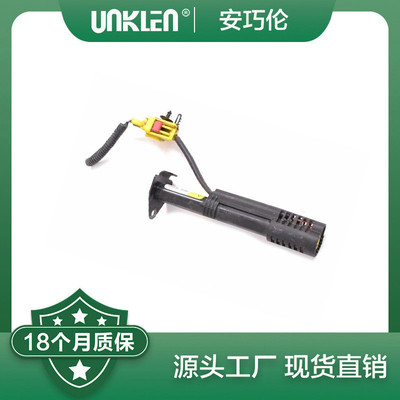 适用捷豹XE 2015 XF 2016 机盖气囊 T2H1824 T2H15852