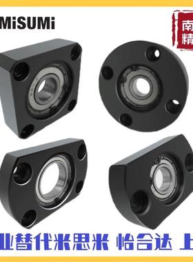 标准型轴承座BGRAB BGRA BARA SBGRA6202ZZ 6205ZZ 6905ZZ 6901ZZ