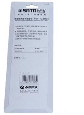 热销世达工具91113 精密欧式端子压接钳7.5