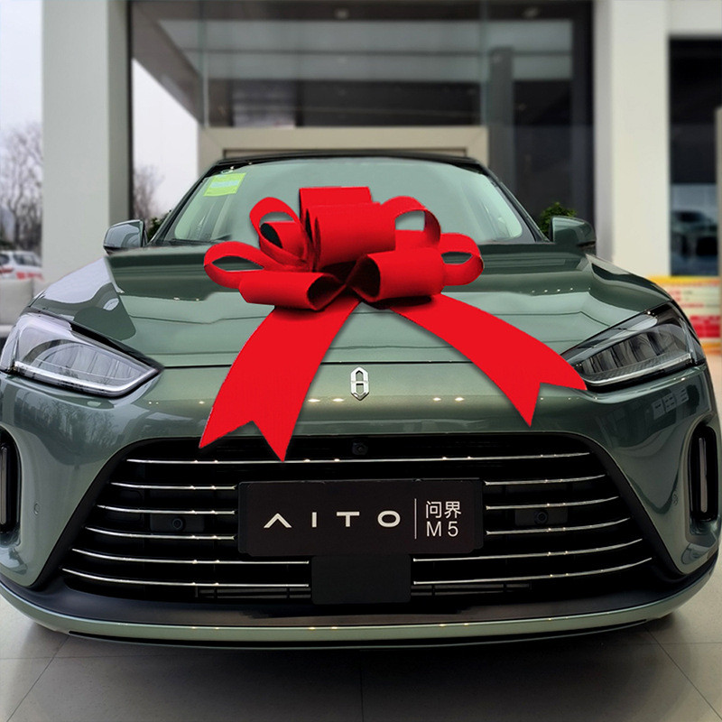 热销交车蝴蝶结展厅仪式装饰新汽车首发上市交付布置蝴蝶结大红拉