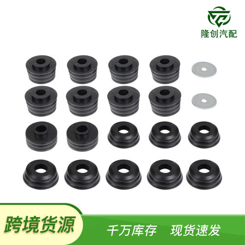 工厂直供适用于99-18福特F250 F350车身驾驶室安装衬套KF04050BK