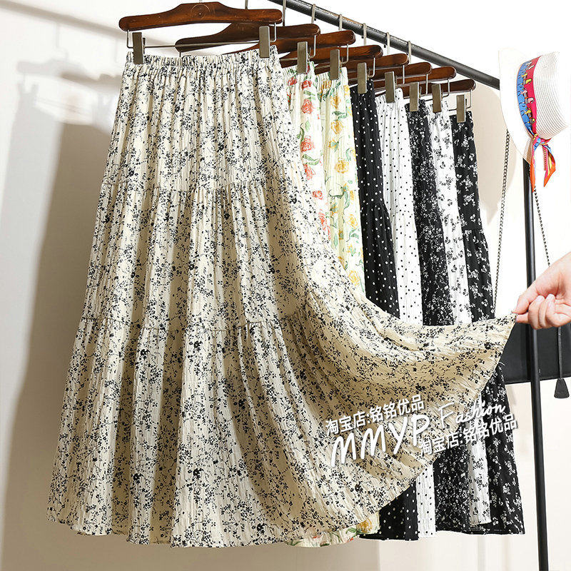 碎花裙雪纺蛋糕褶皱女夏季2025新款花裙半裙小个子,女装/女士精品,半身裙,淘宝优惠券,粉丝福利购,淘宝优惠卷