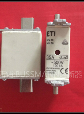 NV00C NH00C ETI 熔断器 20A 25A 32A 35A 40A 50A 63A 80A 100A
