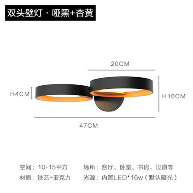 酒店中山灯饰照明北欧现代极简约客厅卧室餐厅样板房广东个性壁灯