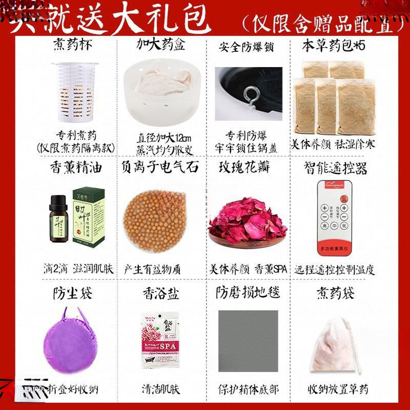 热销新款蒸汽家用桑拿浴箱单人成人全身汗蒸箱袋满月发汗房熏蒸桶