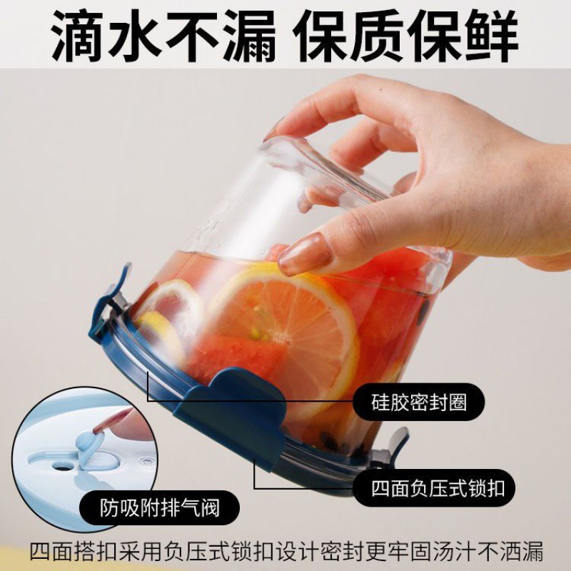 汤碗大容量带盖子密封盒上班族冰箱保鲜盒饭盒微波炉可加热玻璃碗