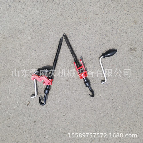 热销螺杆紧固钢丝绳器紧固器手动紧固件爱威夫铁路工具