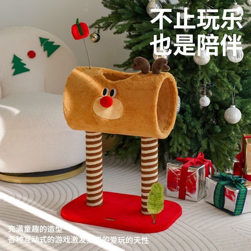zeze圣诞小鹿猫爬架多功能小户型专用猫窝一体不占地猫爬架子