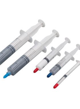 导热硅脂2.0耐灰色绝缘散热膏白色高低温笔记本电脑cpu散热硅脂