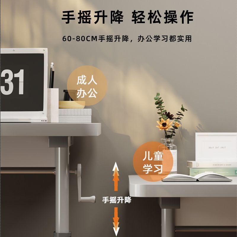 热销家用可升降学习桌小学生儿童书桌课写字桌椅套装卧室简易电脑